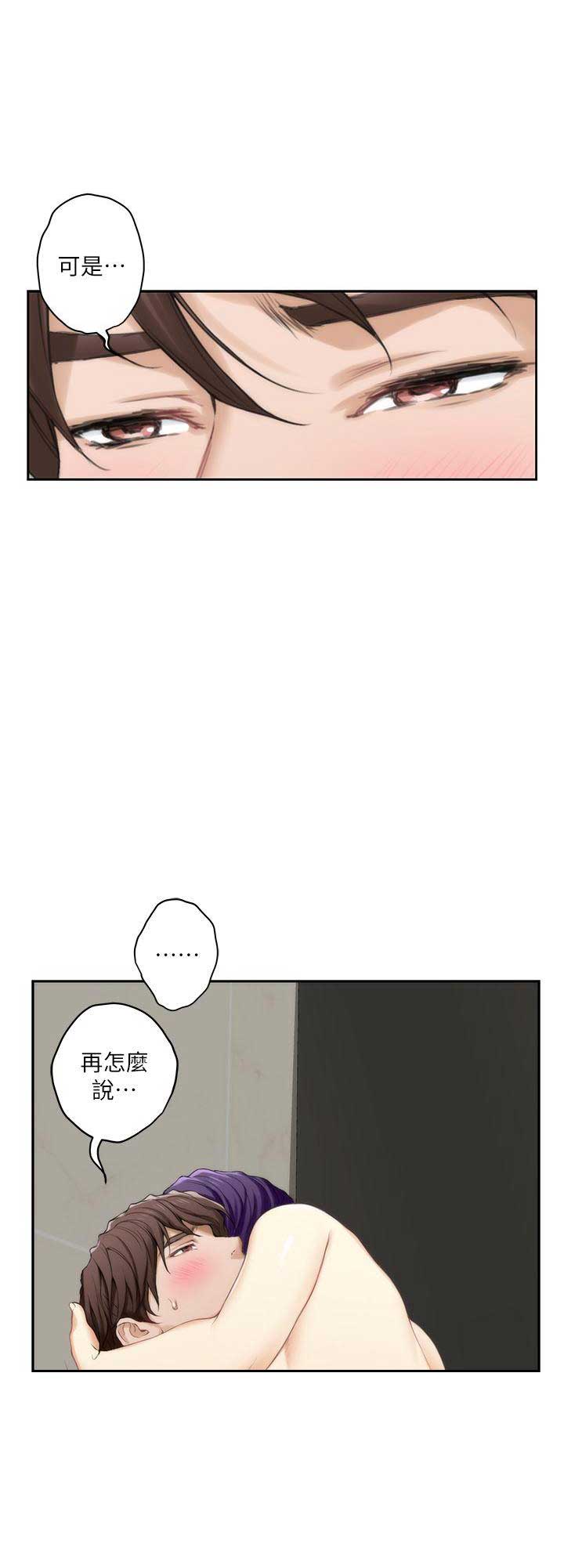 第41话5