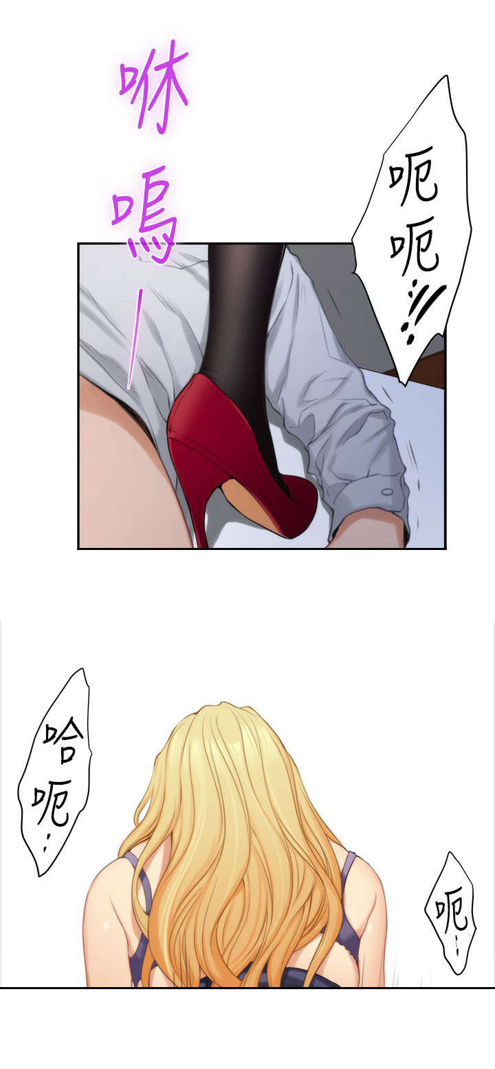 第26话6