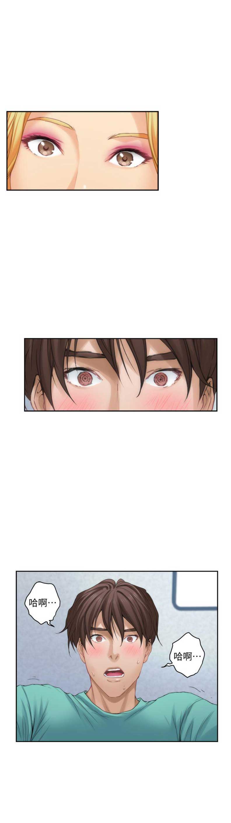 第62话0