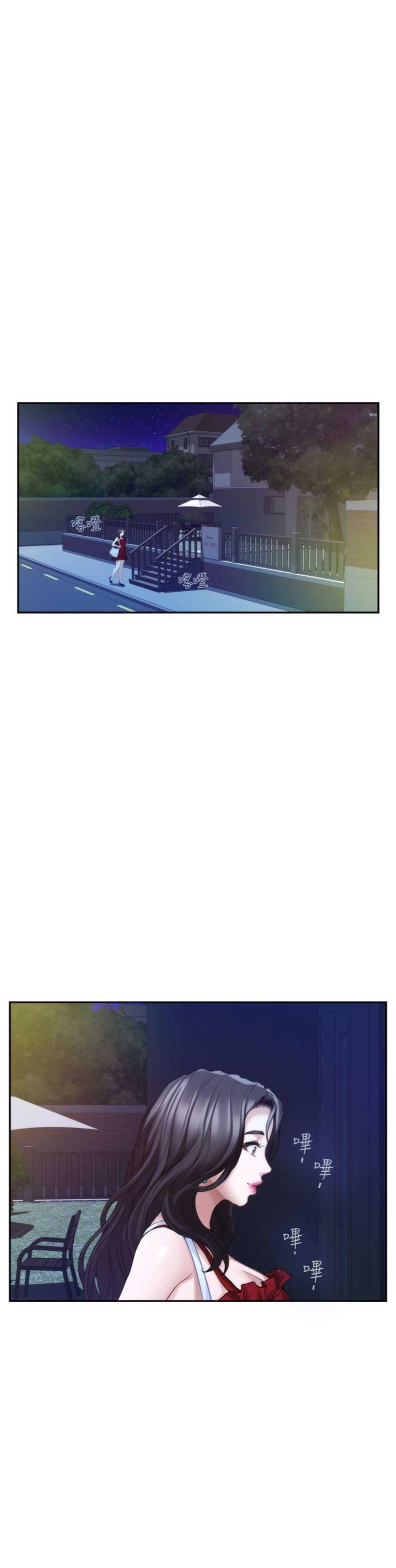 第64话7