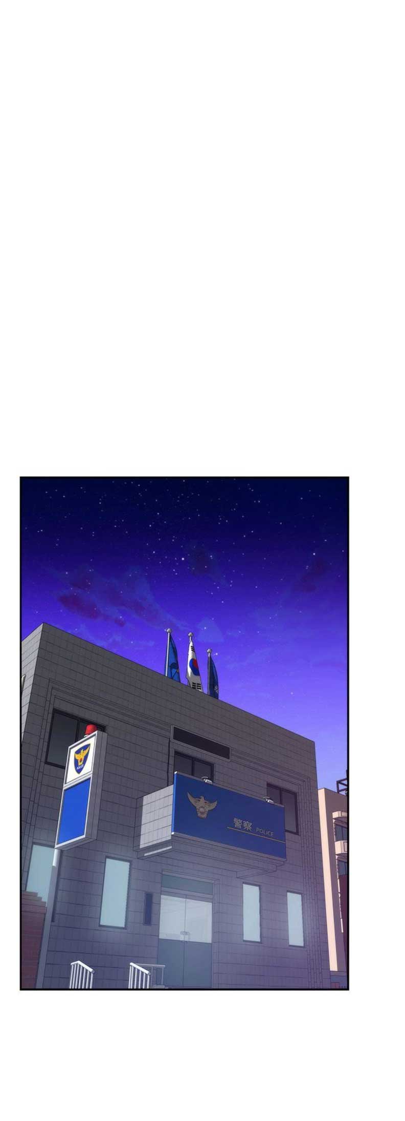 第77话6