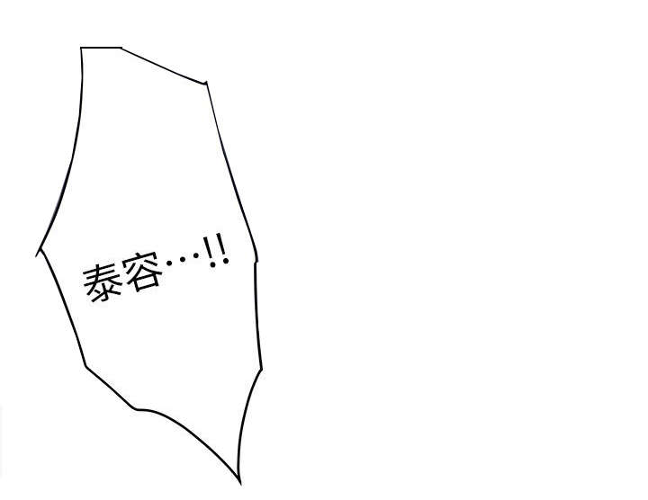 第30话8