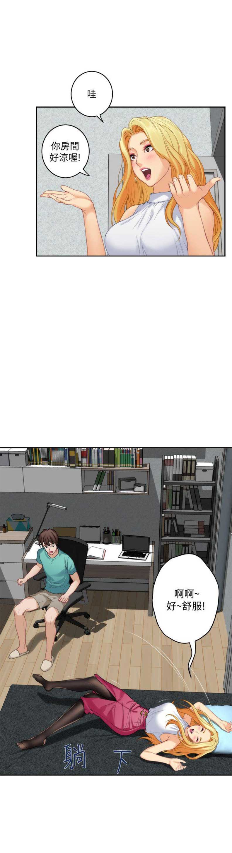 第60话7