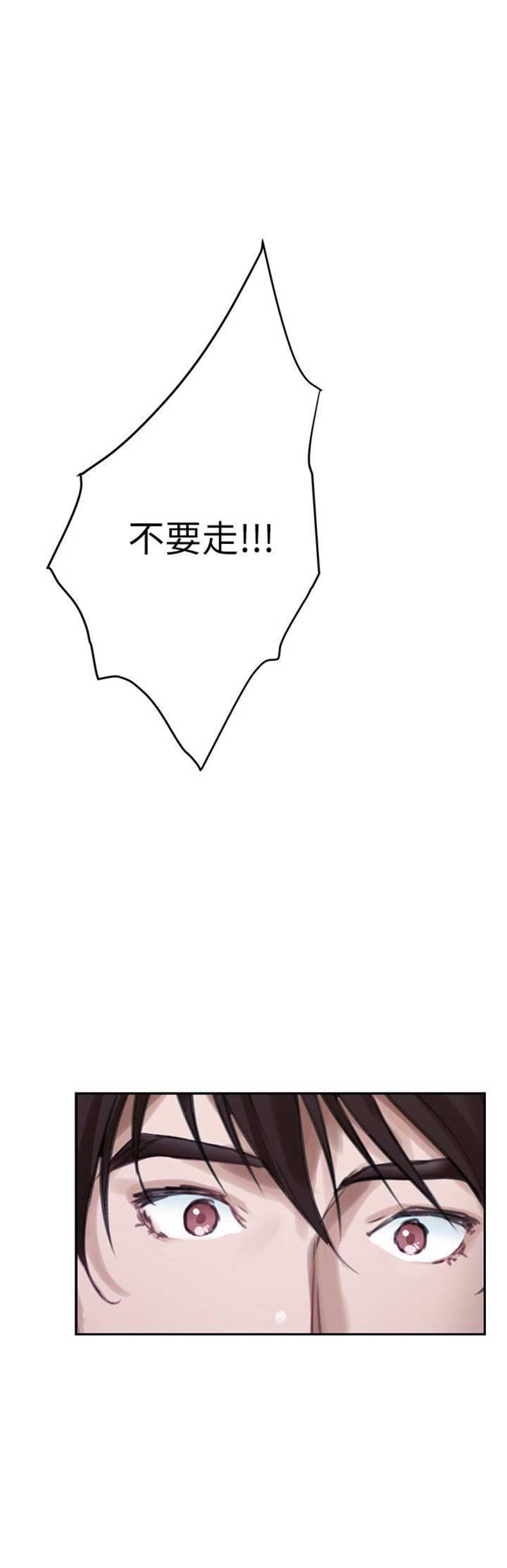 第79话12