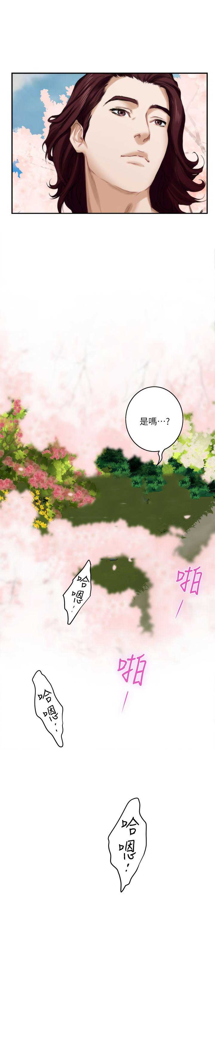 第35话19