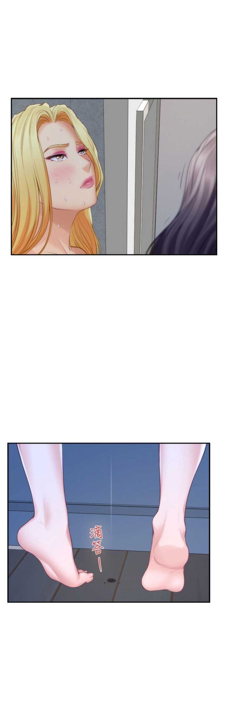 第65话11