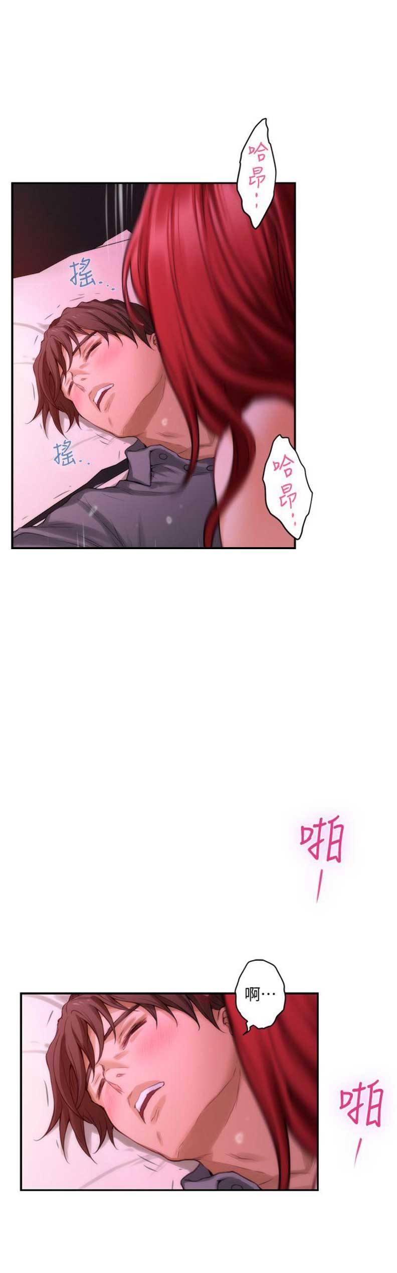 第56话12