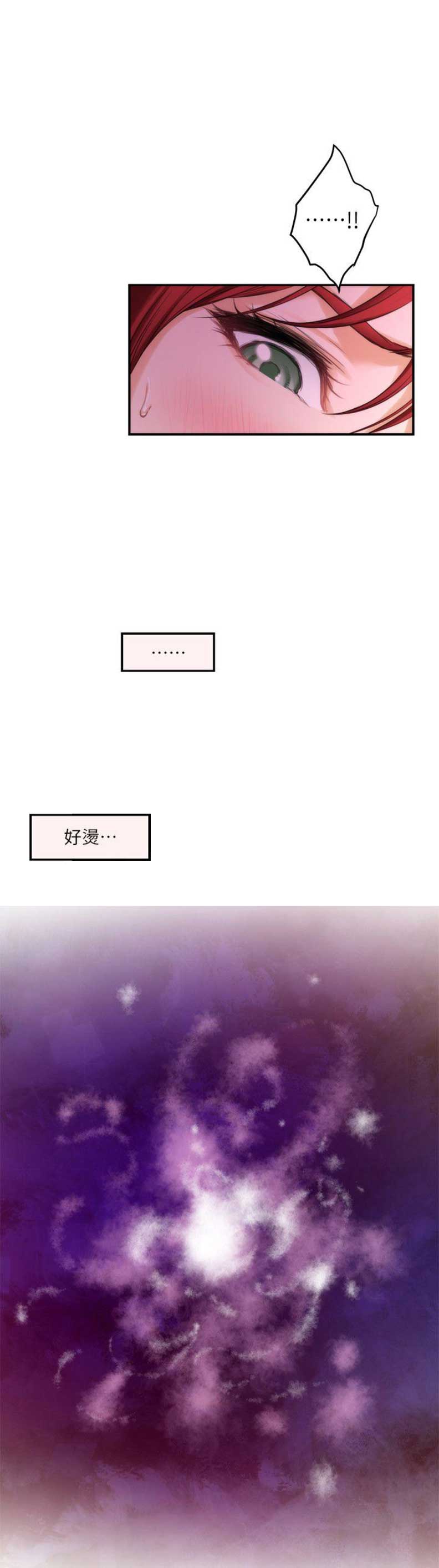 第56话8