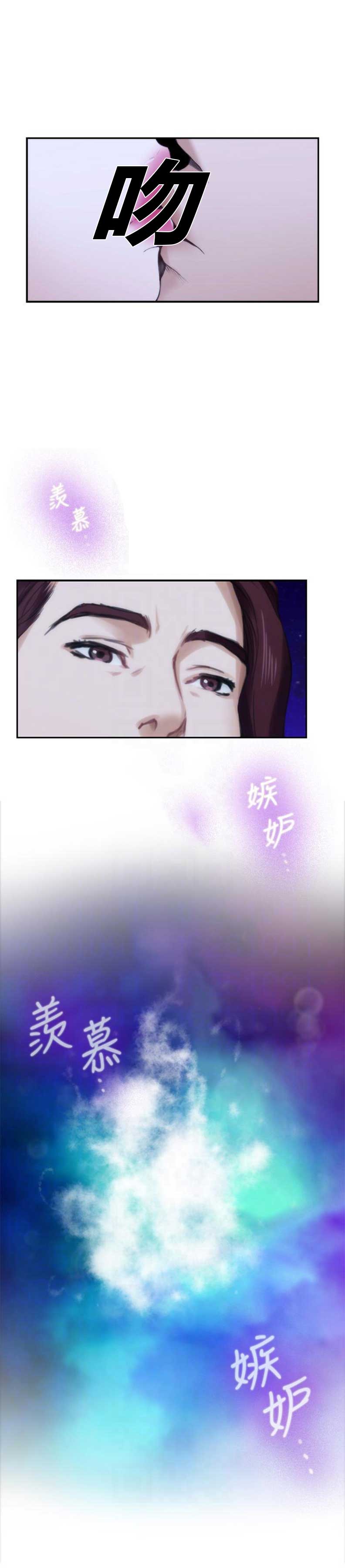 第87话6