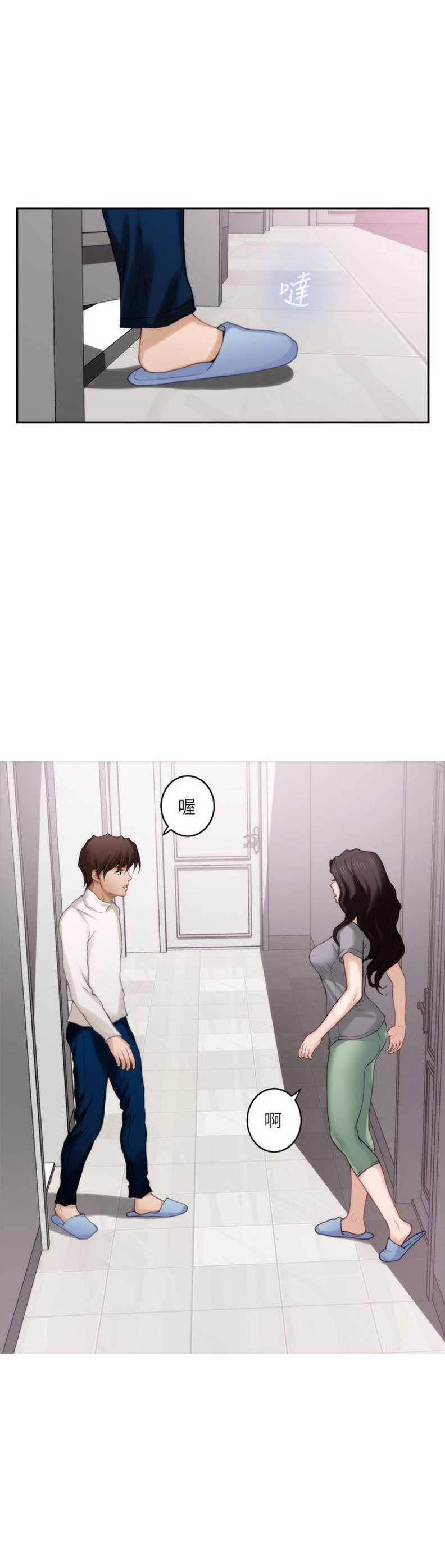 第88话2
