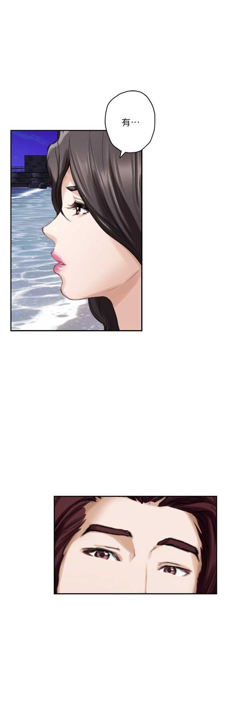 第79话2