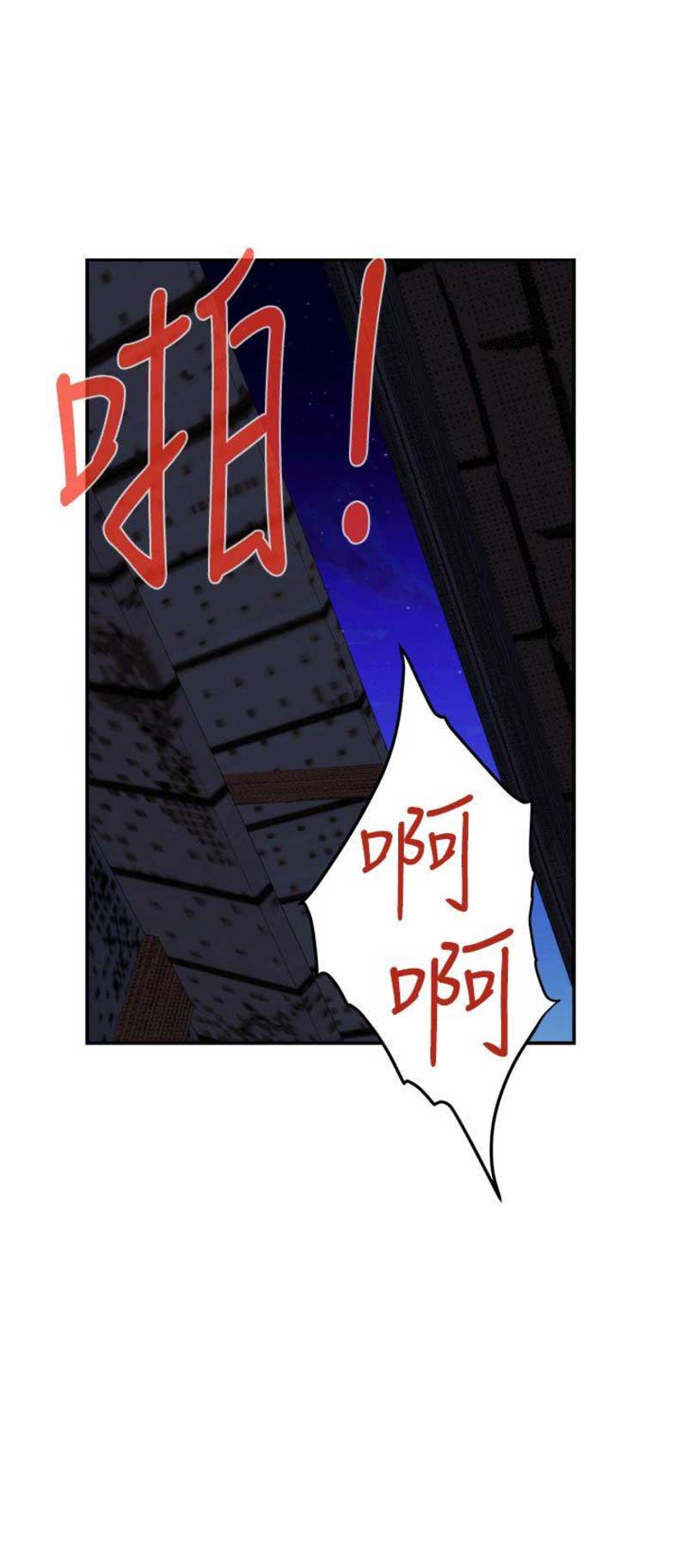 第82话15