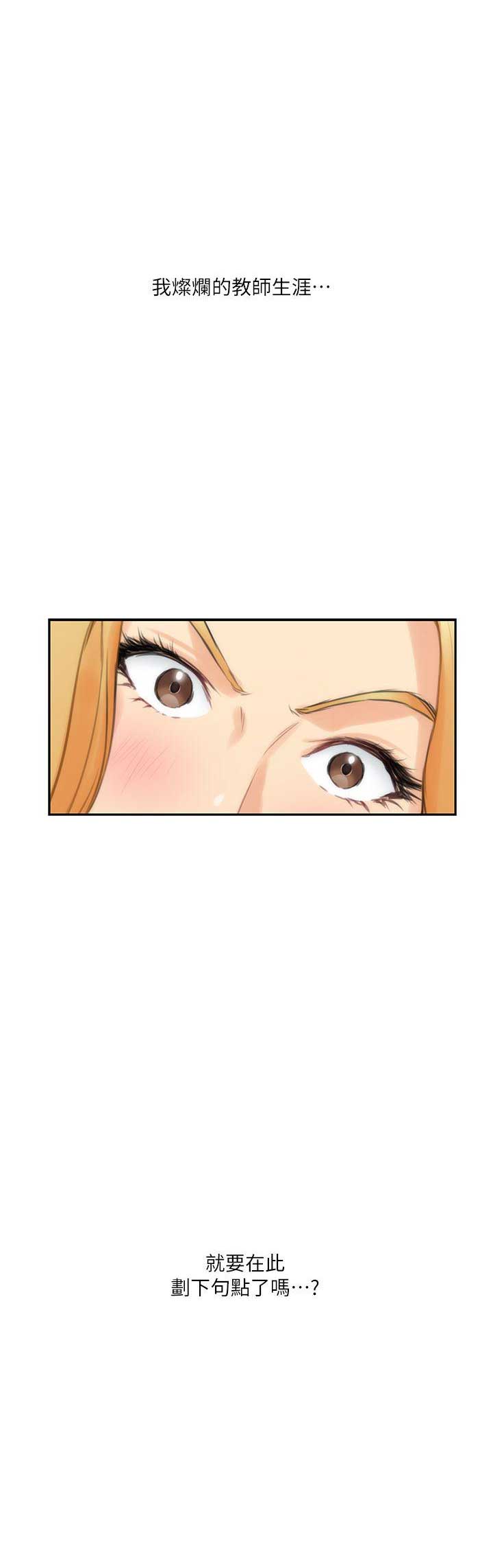 第45话0