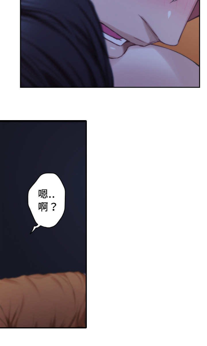 第33话18