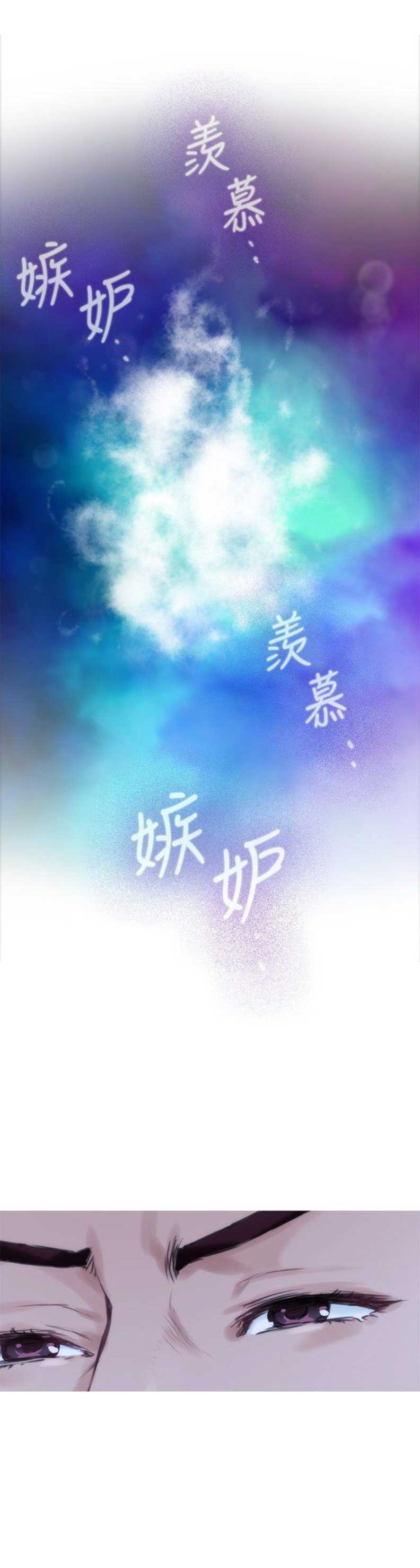 第87话17