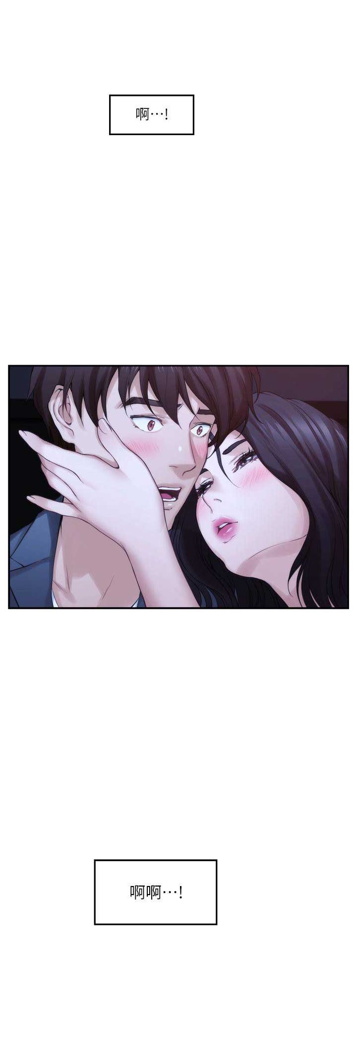 第49话9