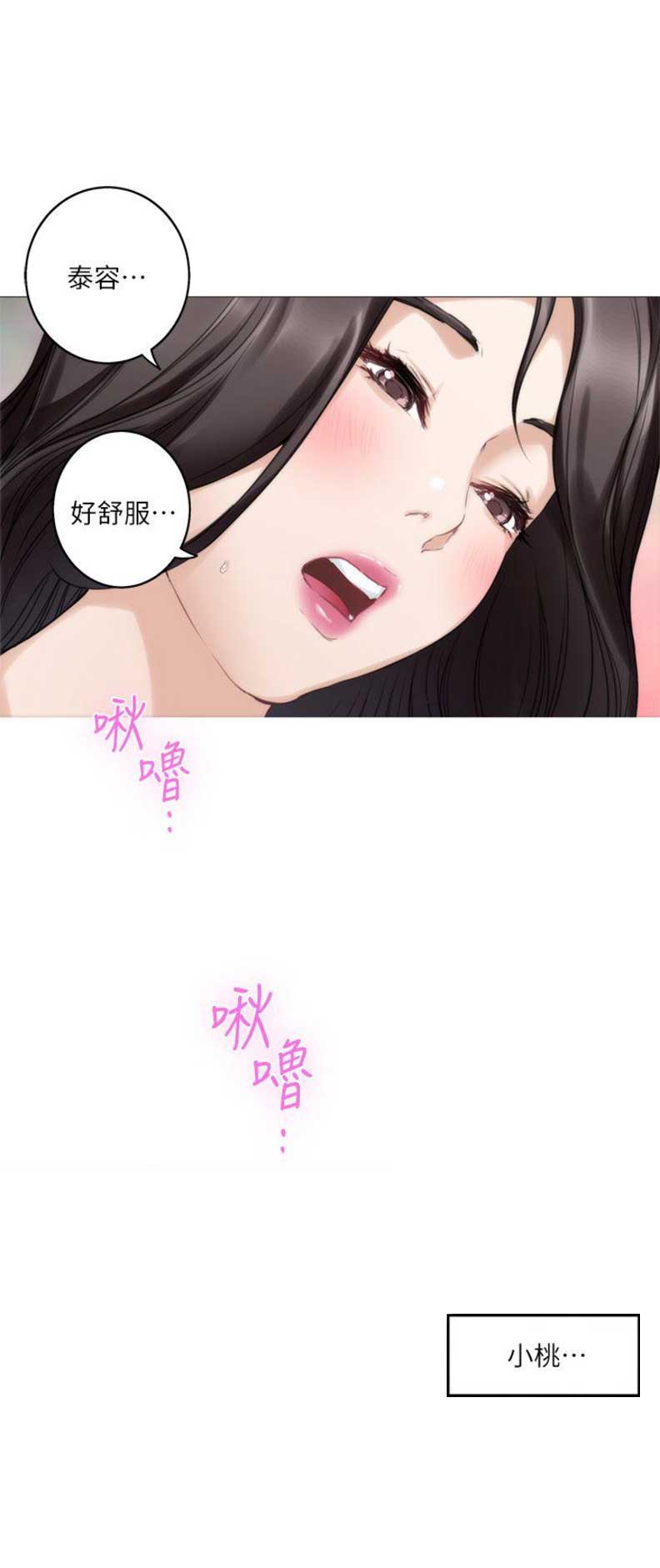 第88话15