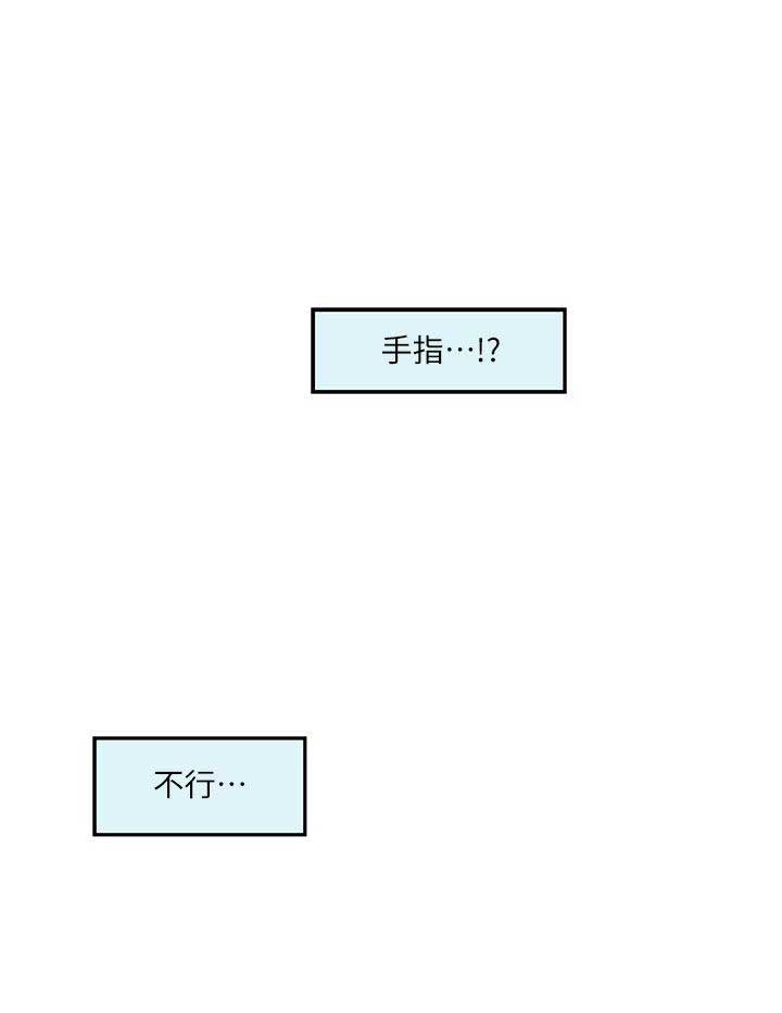 第50话10