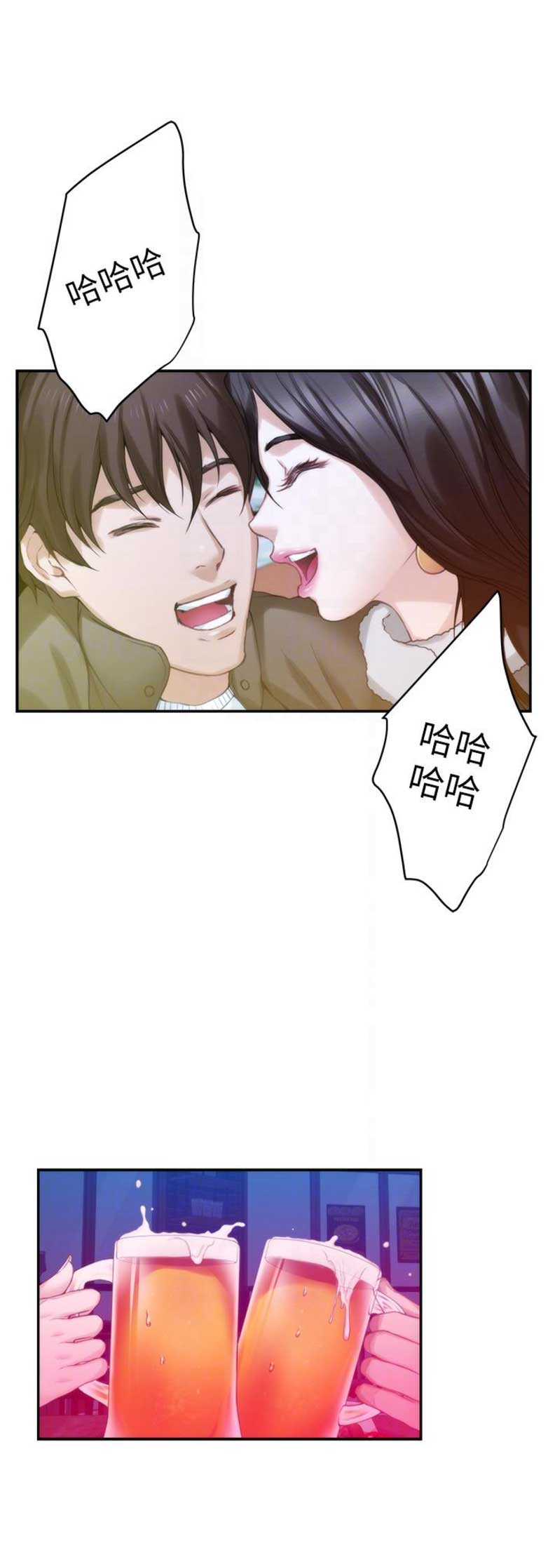 第94话7