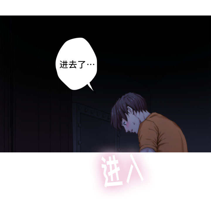第32话8