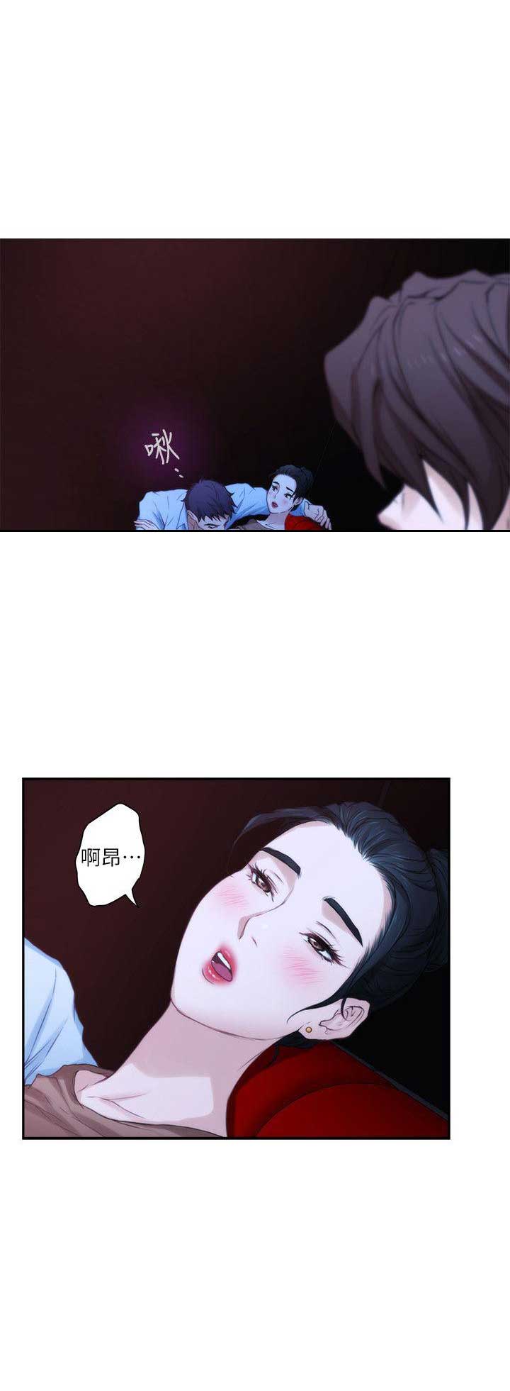 第49话0