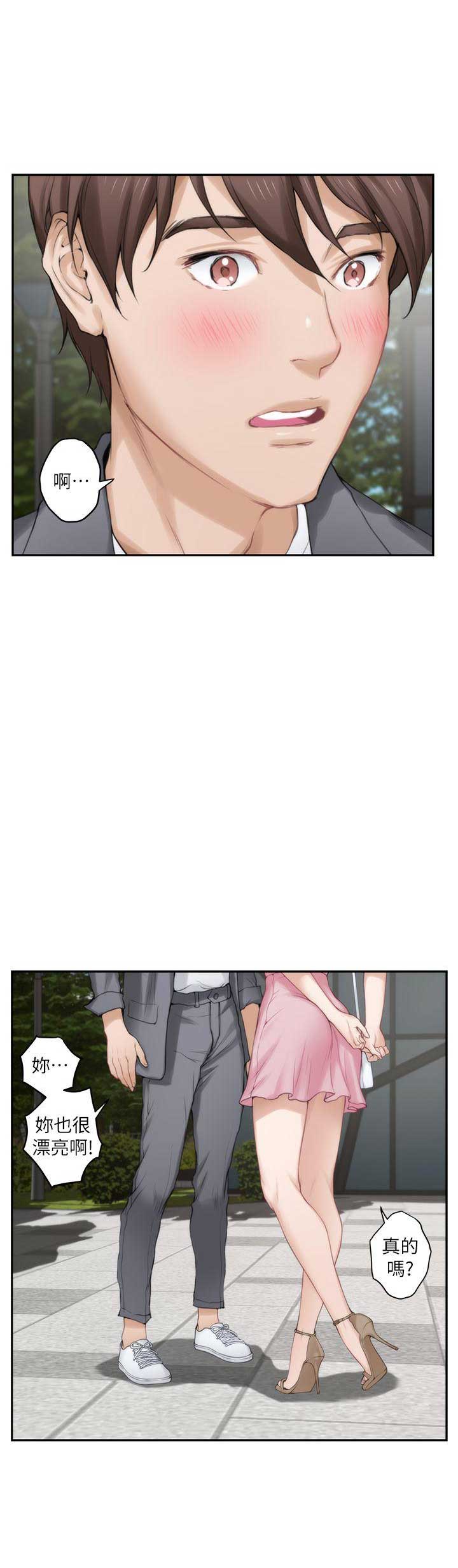 第46话18