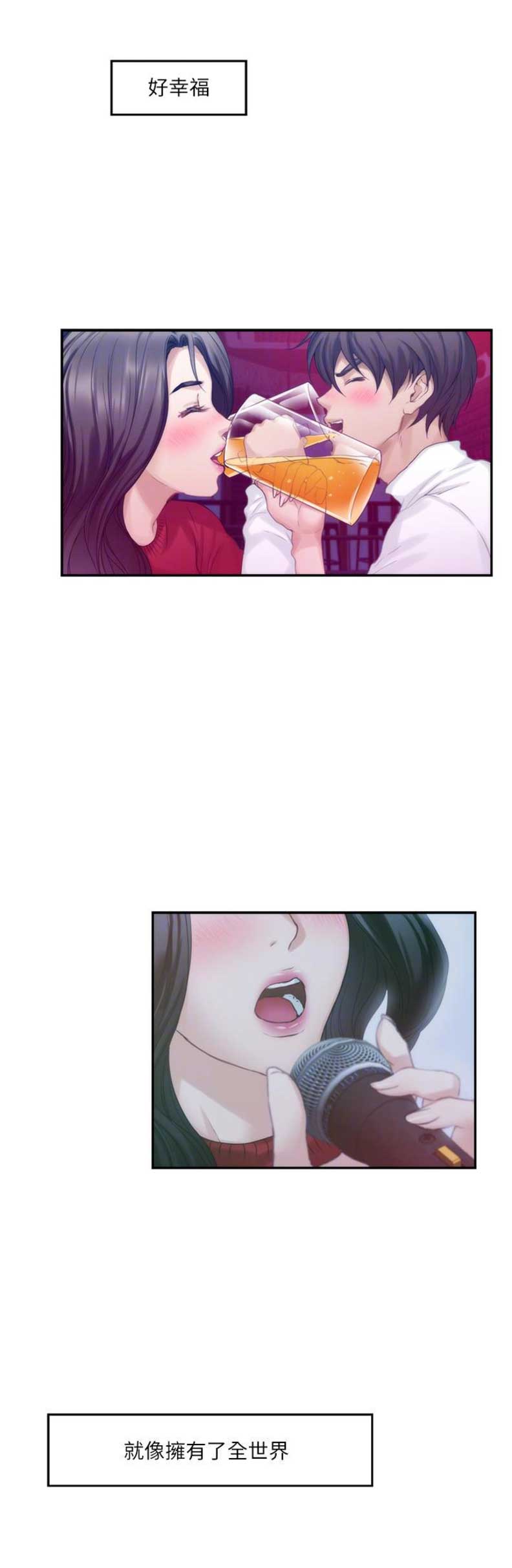 第94话8