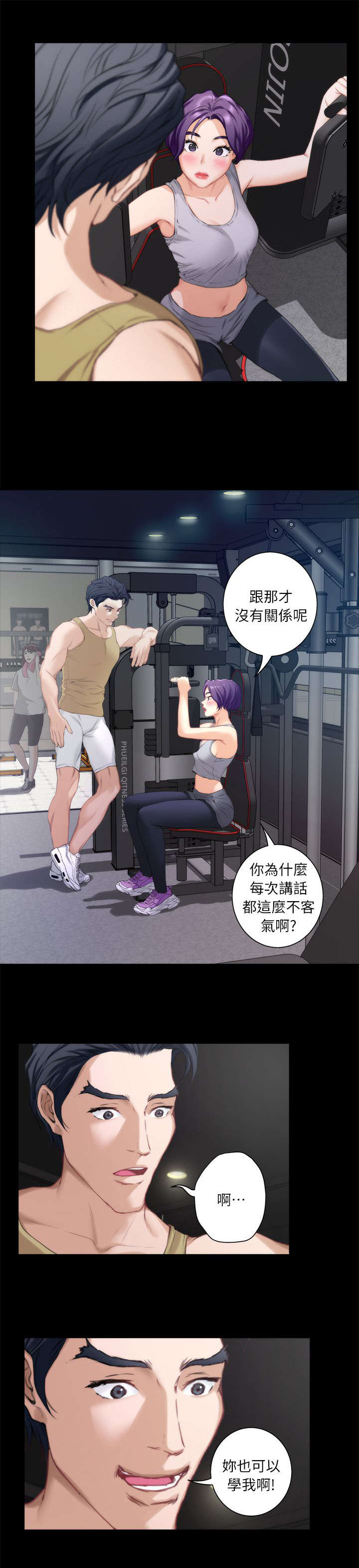 第24话5