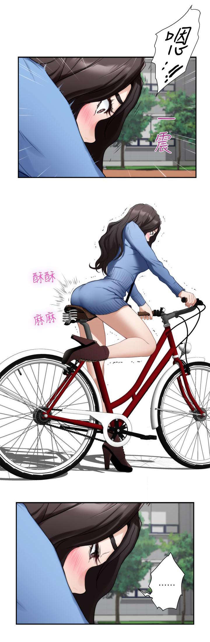 第19话5