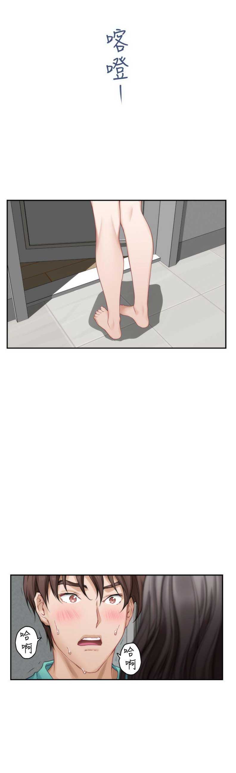 第65话7