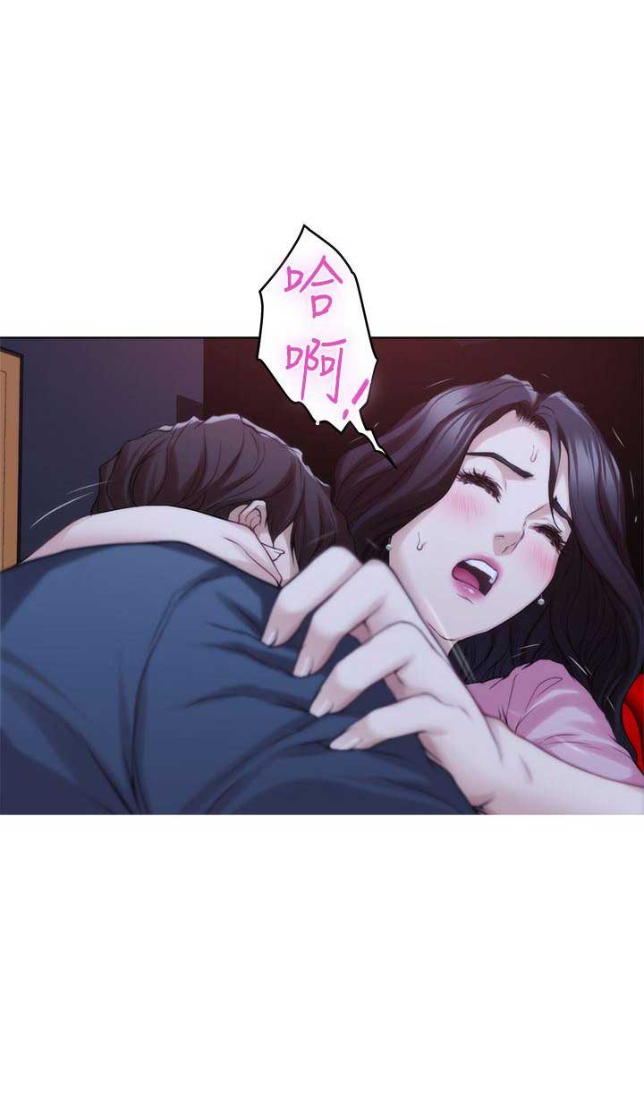 第50话9