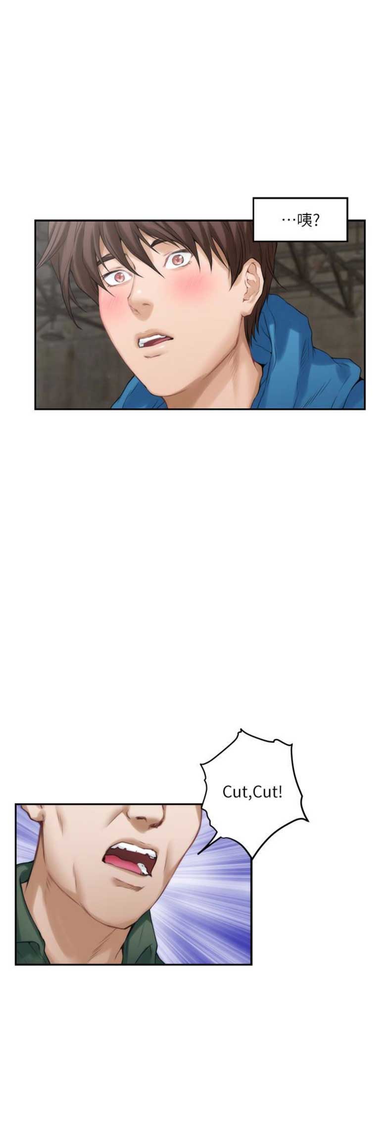 第101话7