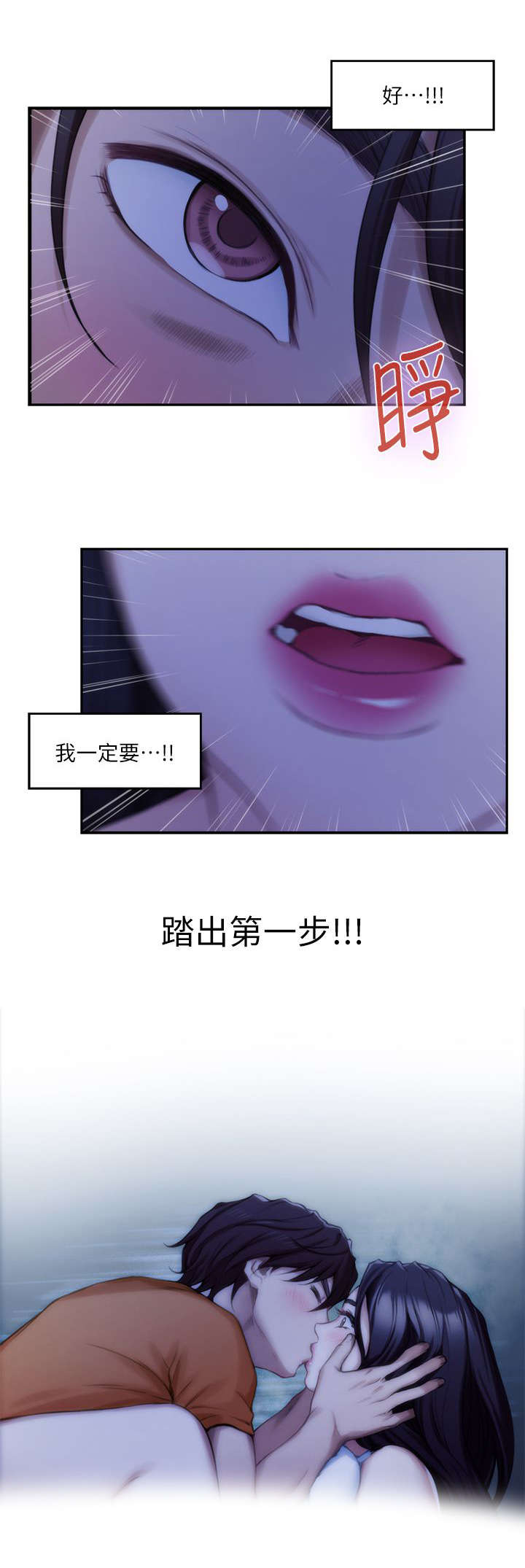 第31话0