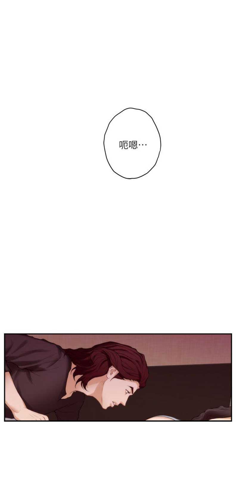 第82话0
