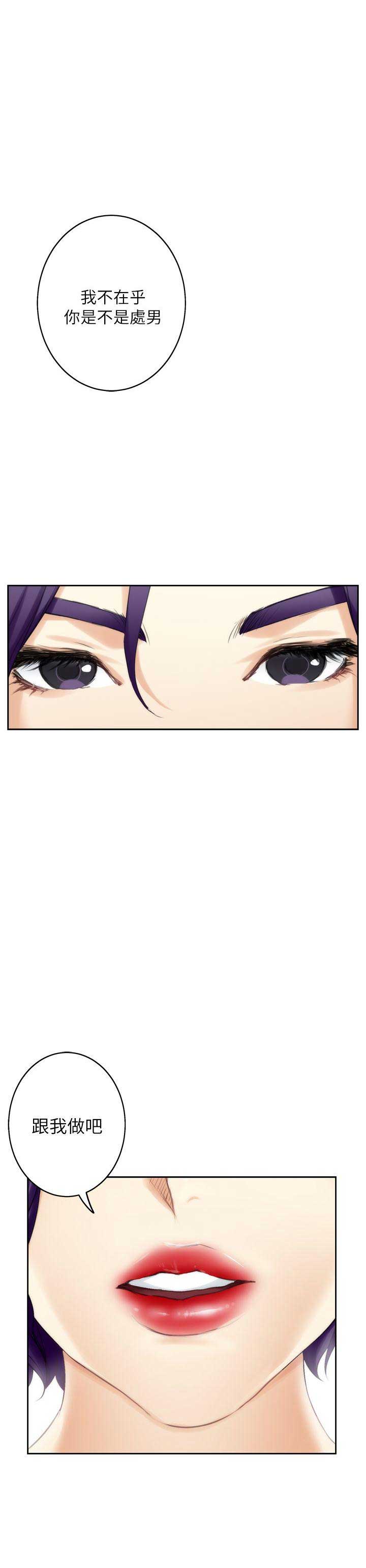 第41话0