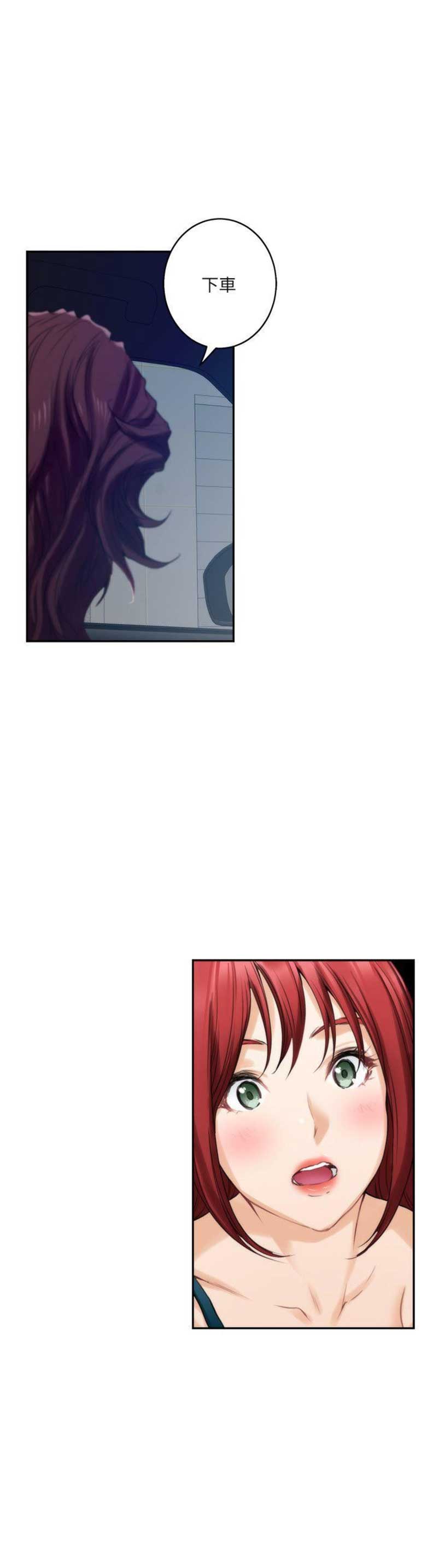 第76话16