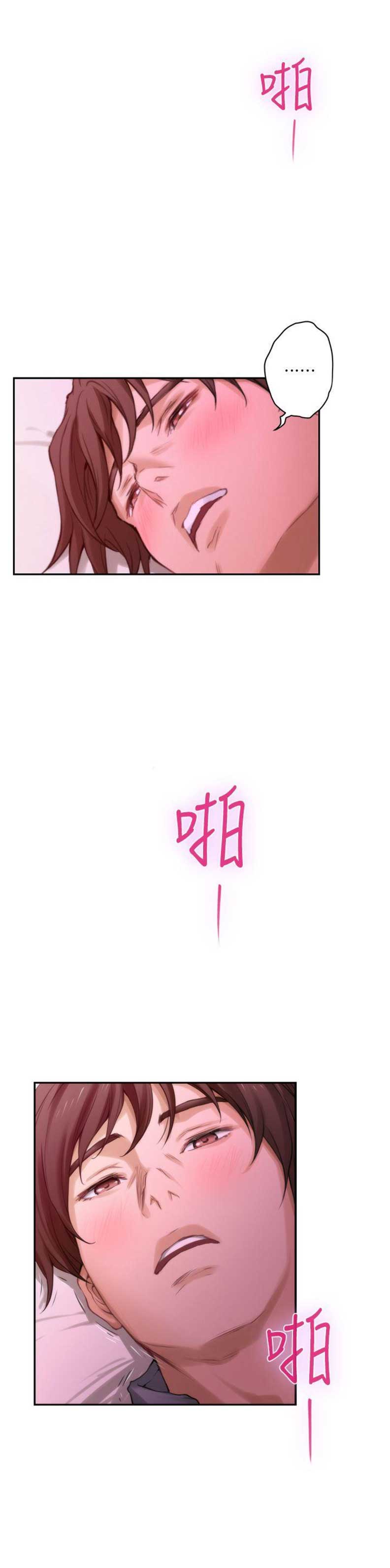 第56话14