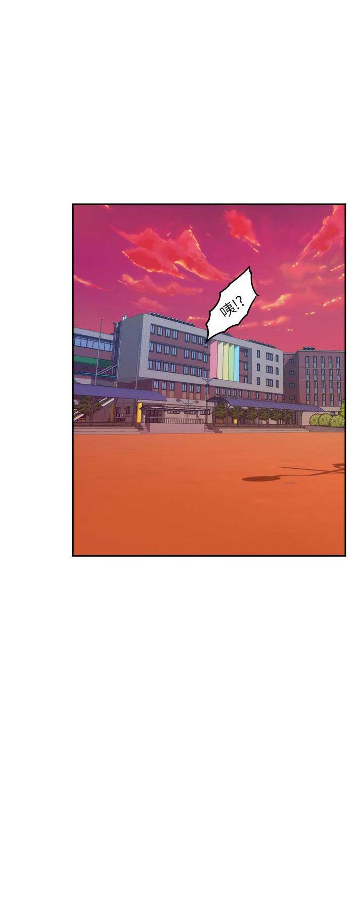 第45话9