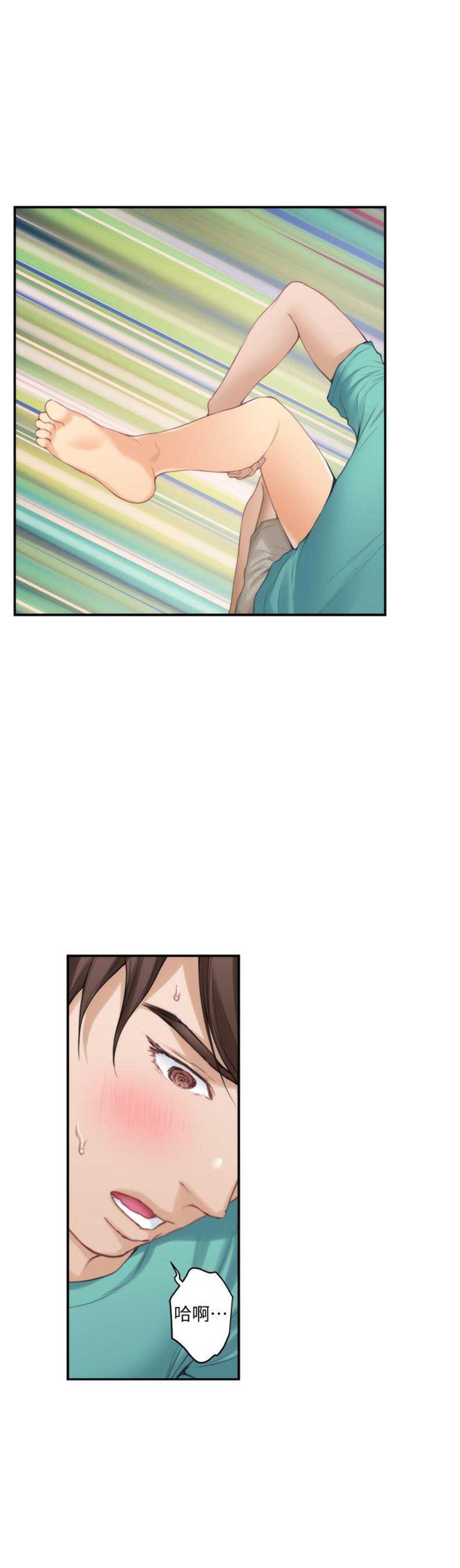 第61话12