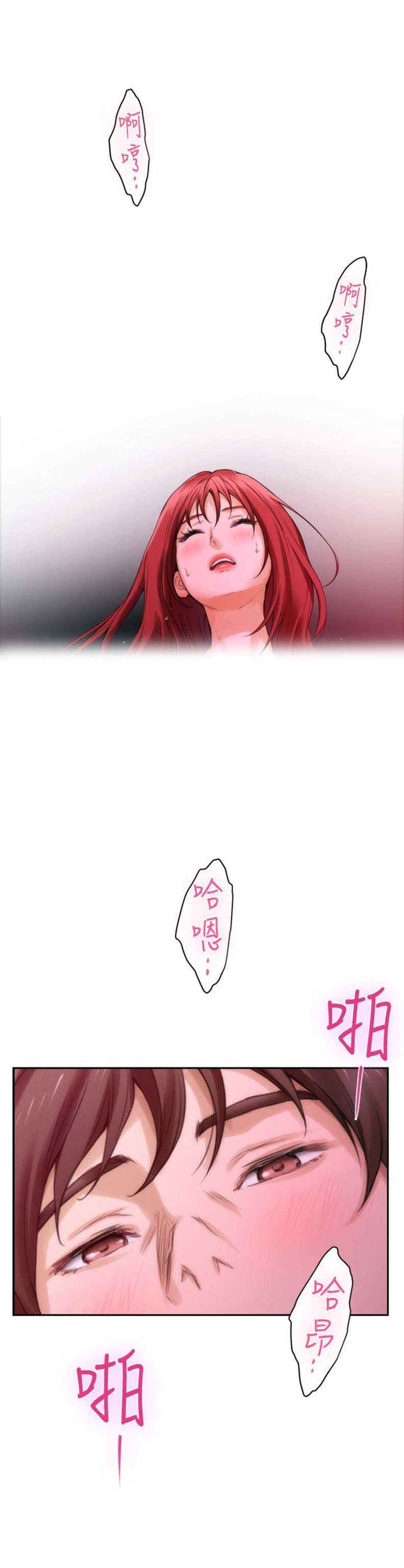 第56话15