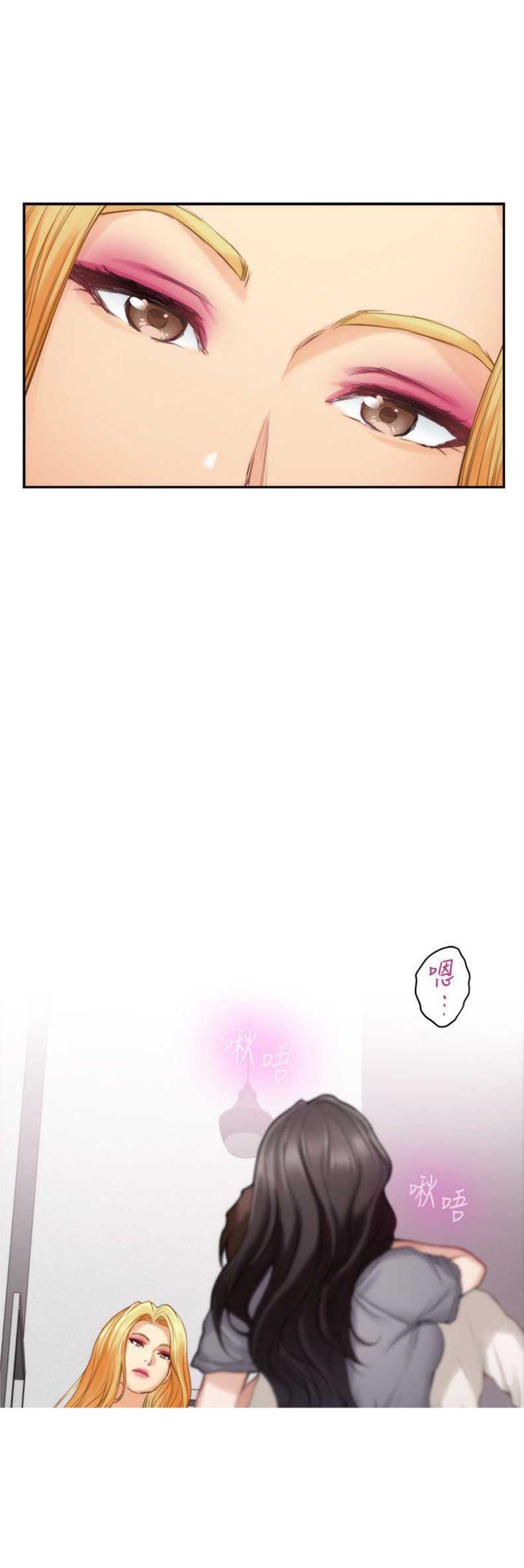 第88话6