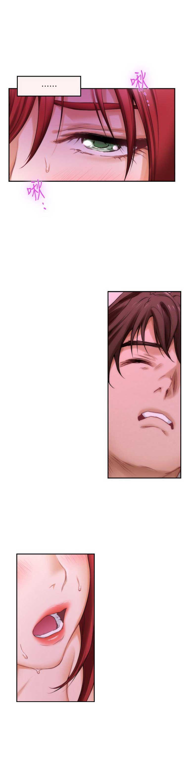 第56话10
