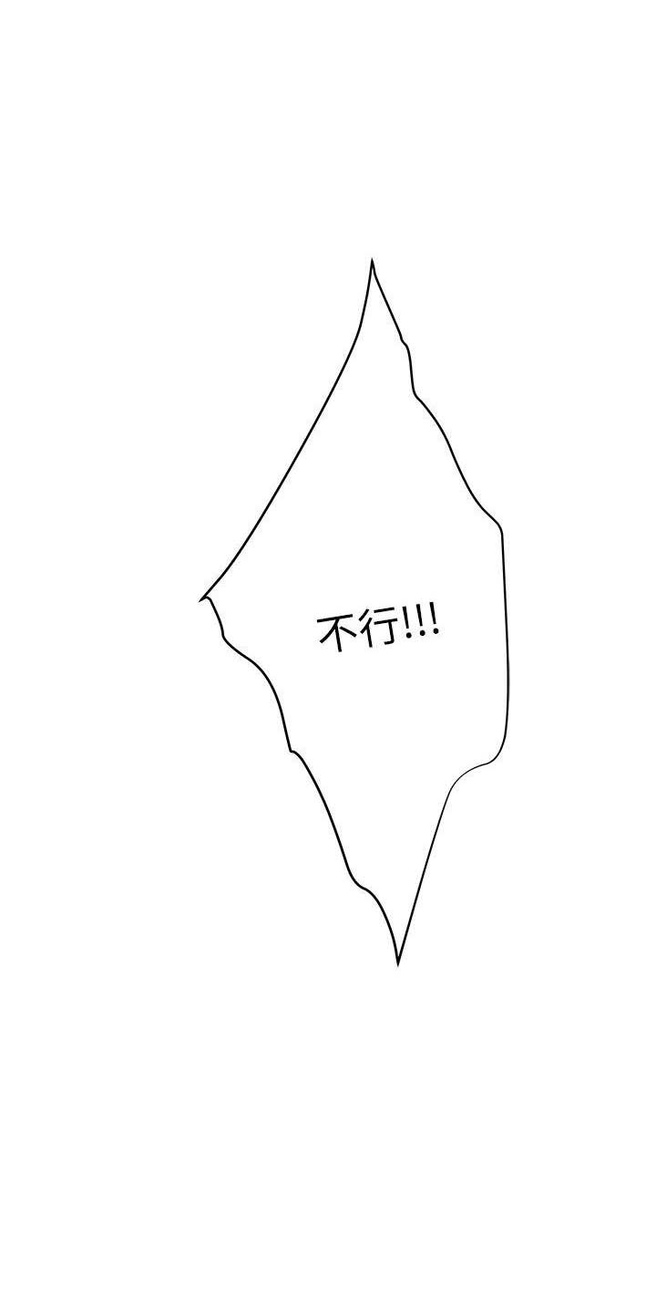 第45话15