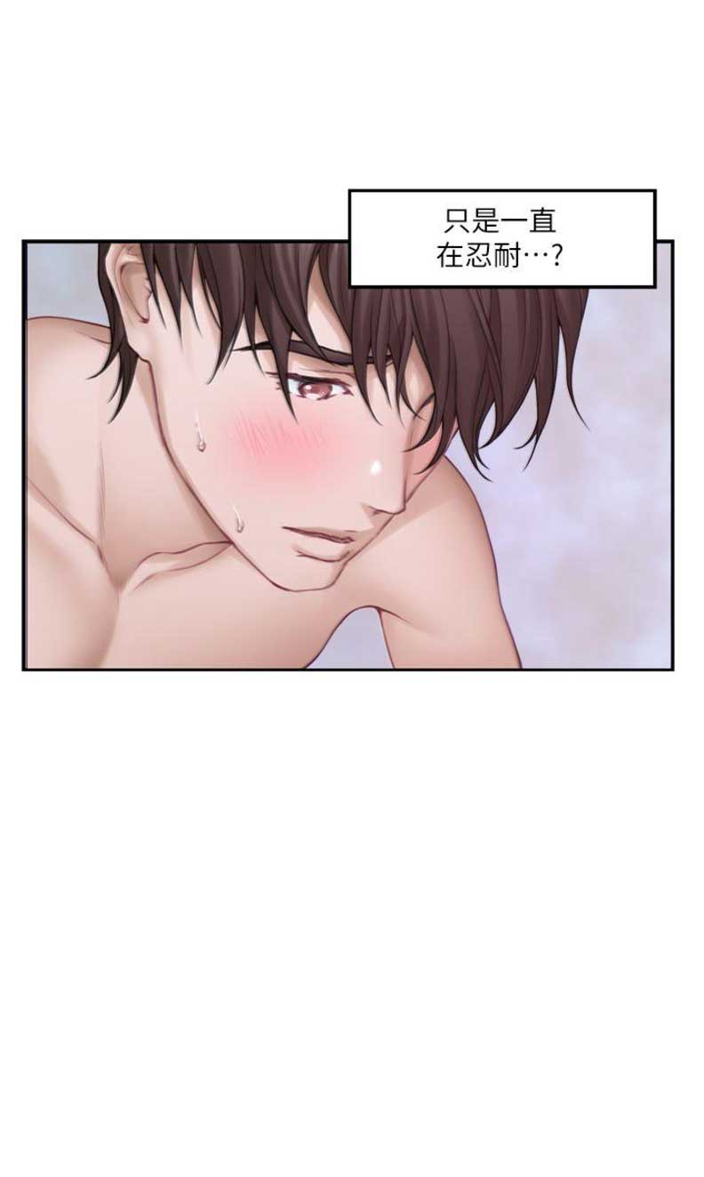 第63话10