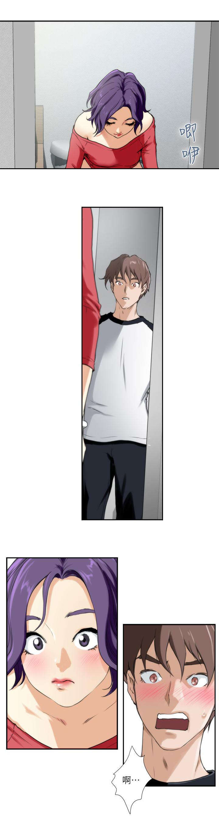 第11话5