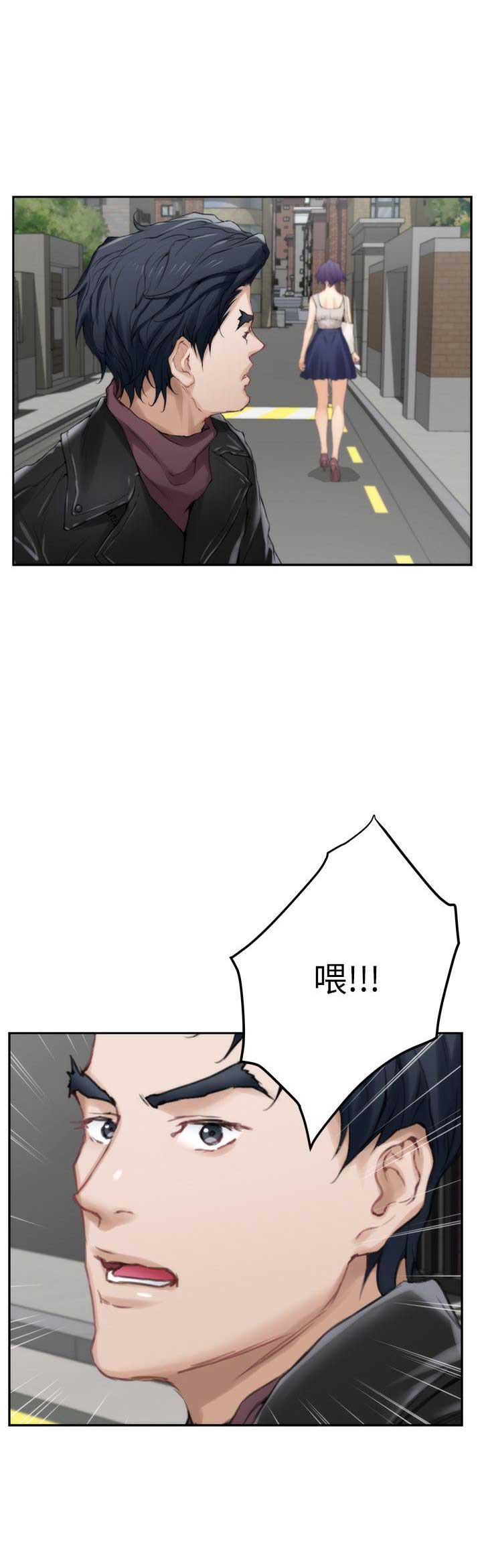 第47话10
