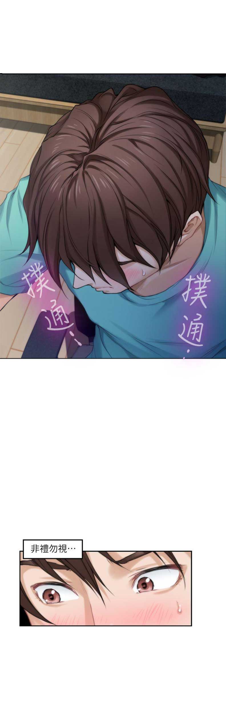 第60话14