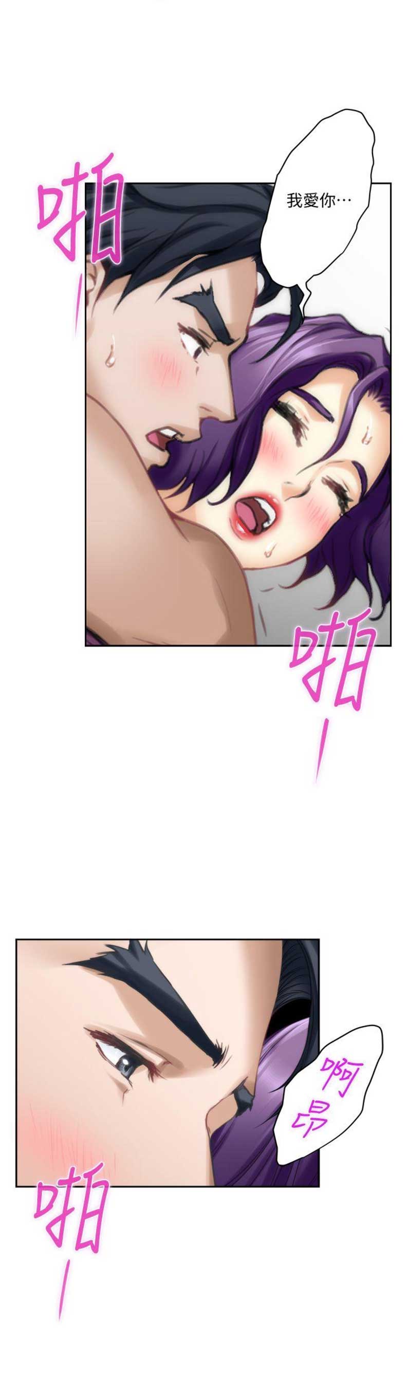 第60话4
