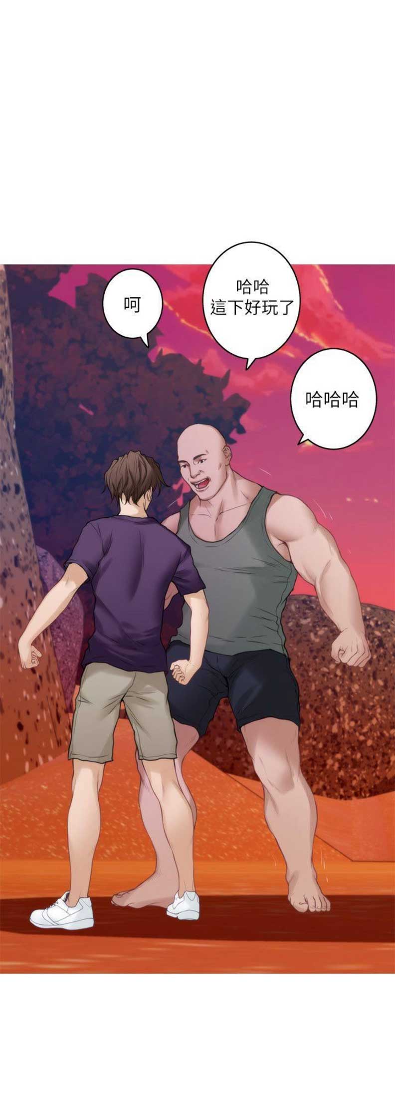 第74话4