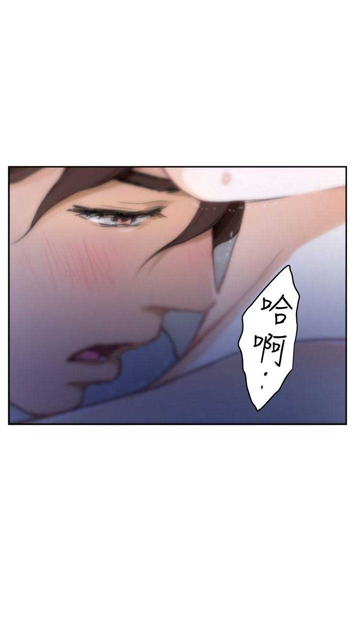 第43话9